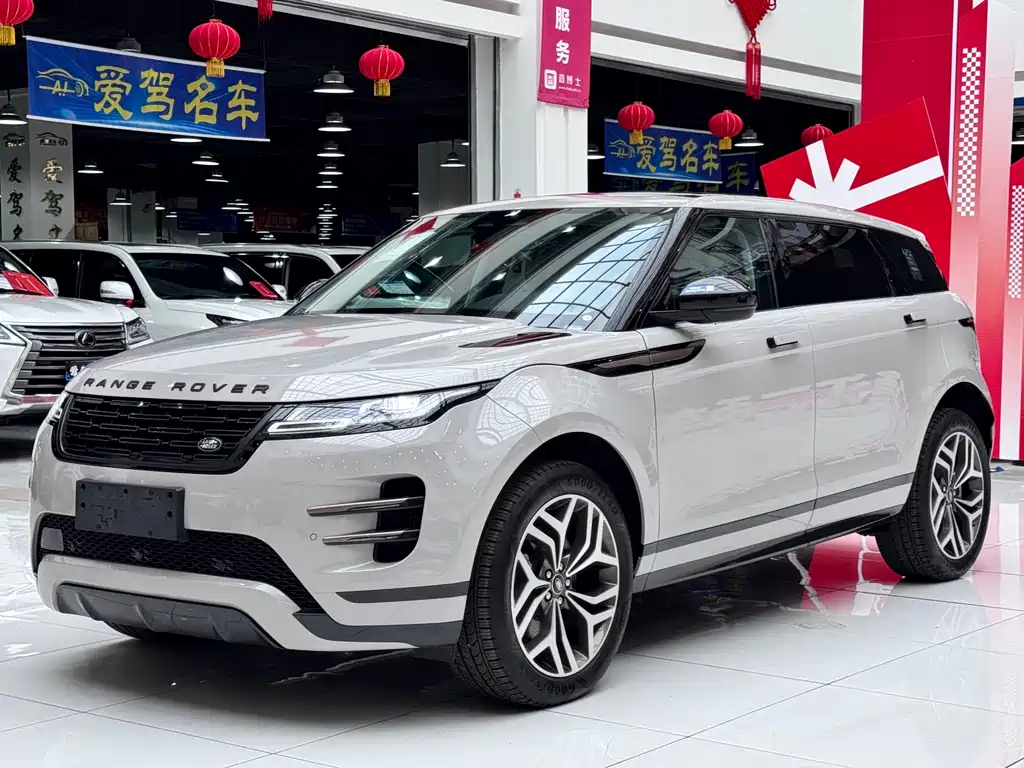 Range Rover Evoque