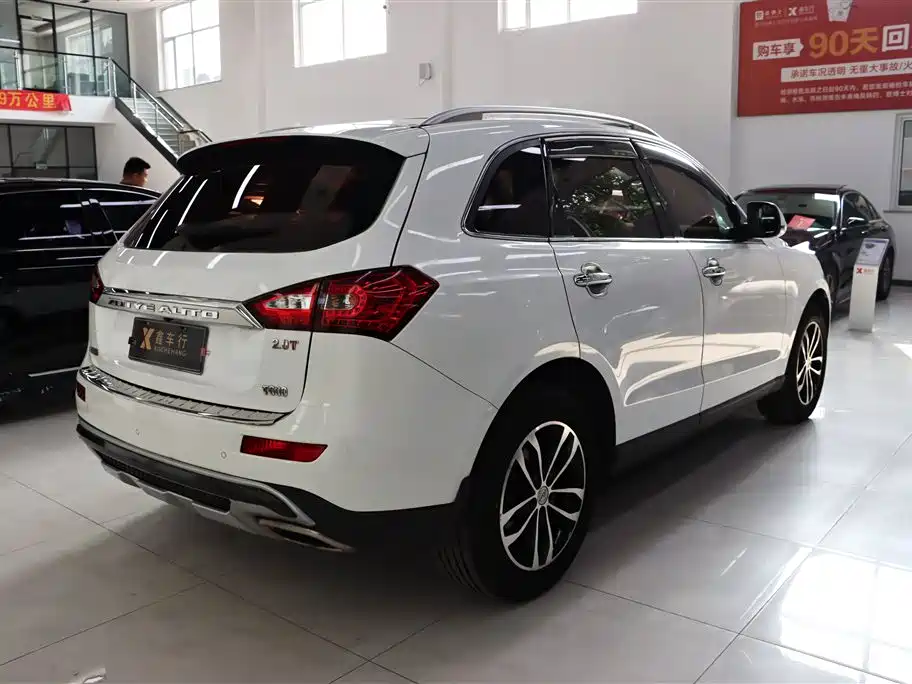 ZOTYE T600