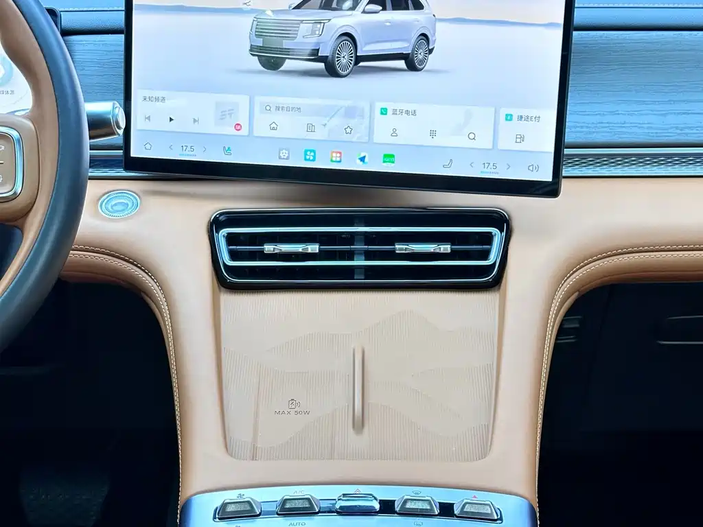 Jetour X70L — миниатюра 15