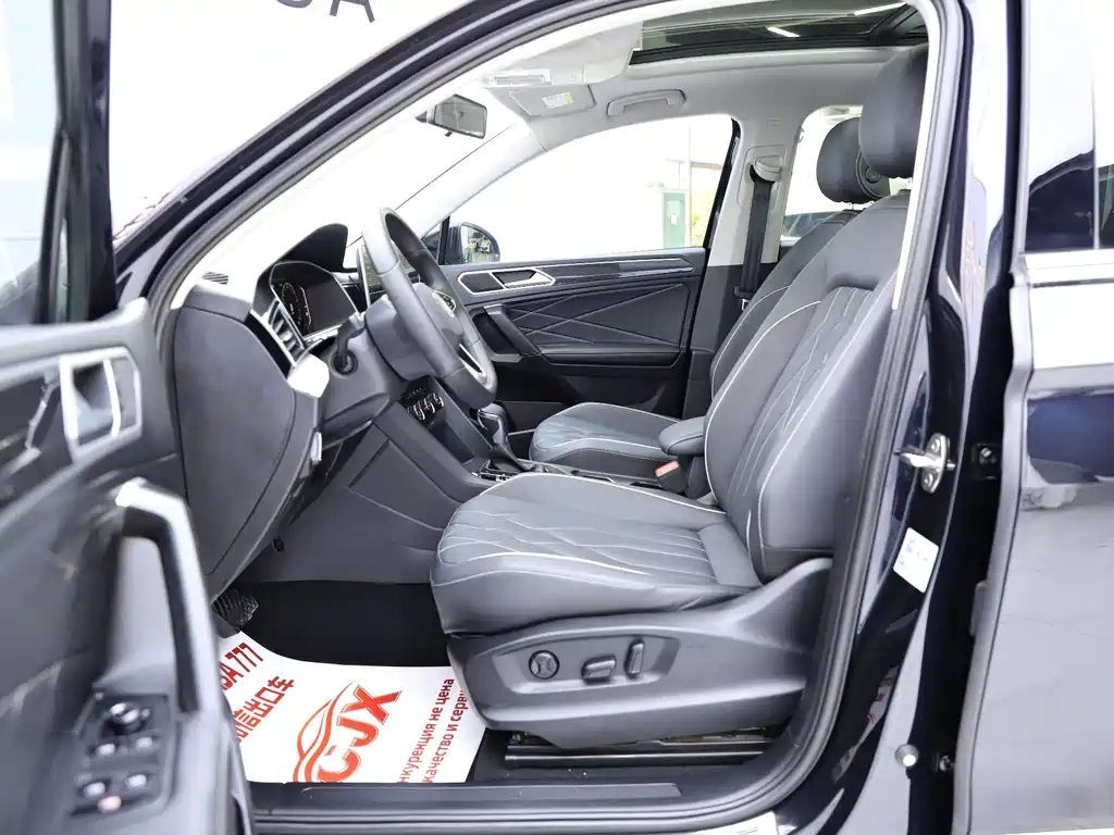 Volkswagen Tiguan L — миниатюра 7