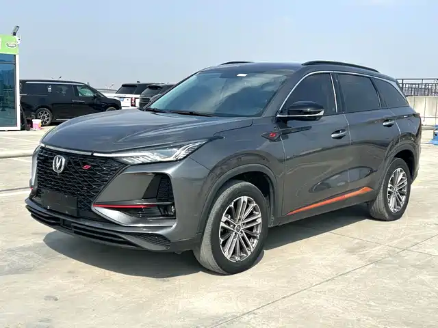 2021 Changan CS75 PLUS
