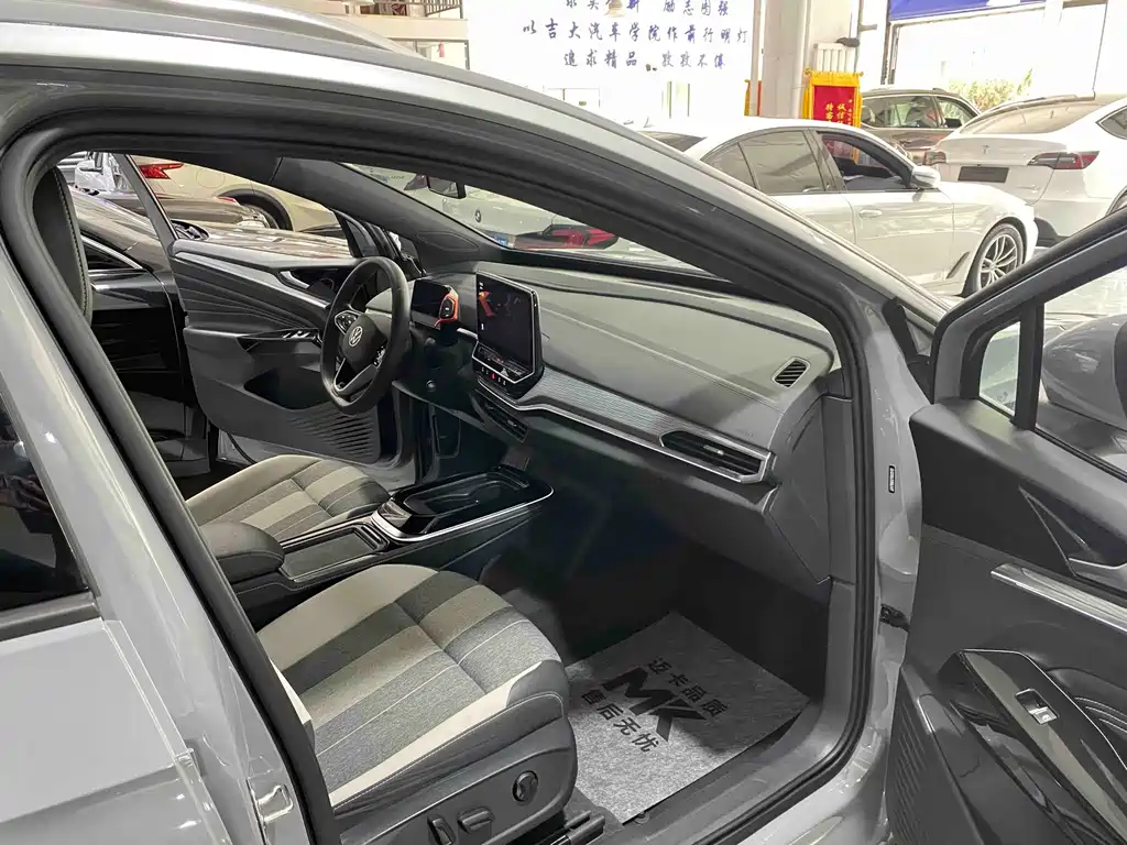 Volkswagen ID.4 Crozz — миниатюра 10