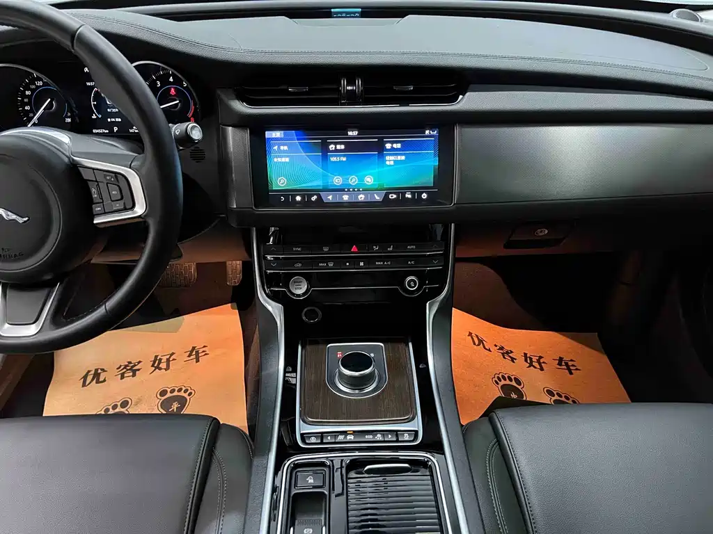 Jaguar XFL — миниатюра 11