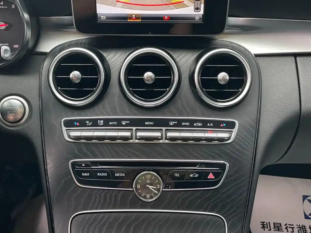 Mercedes-Benz C-Class — миниатюра 10