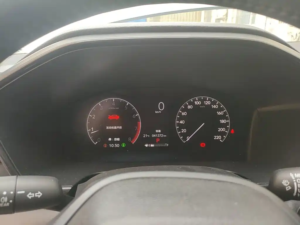 Honda CR-V — миниатюра 12