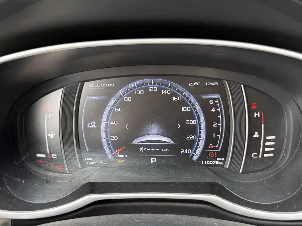 Geely Boyue — миниатюра 15