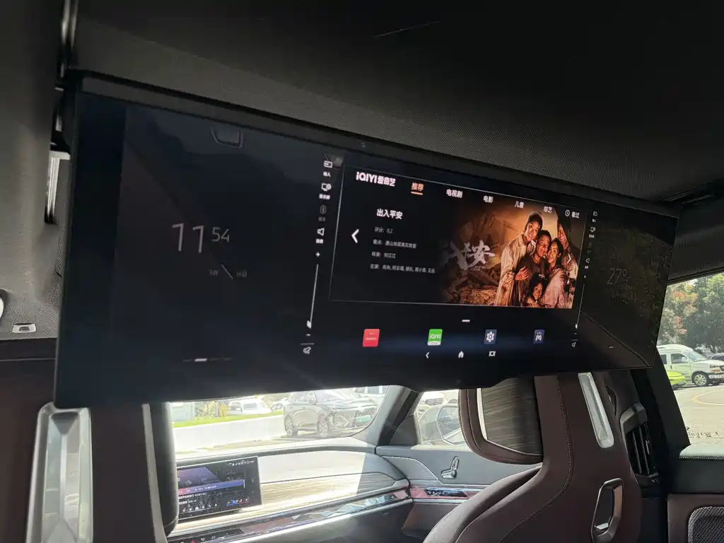 BMW i7 — миниатюра 29