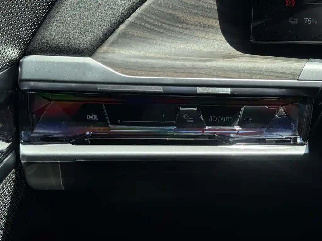 BMW i7 — миниатюра 26