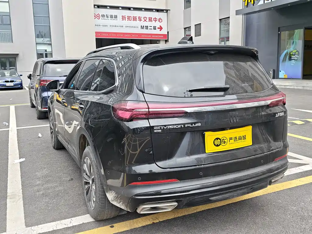 Buick Envision Plus — миниатюра 5