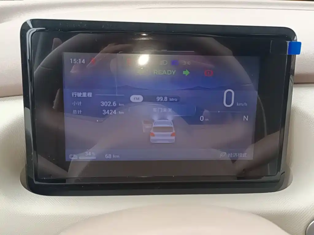 Wuling MINIEV — миниатюра 12
