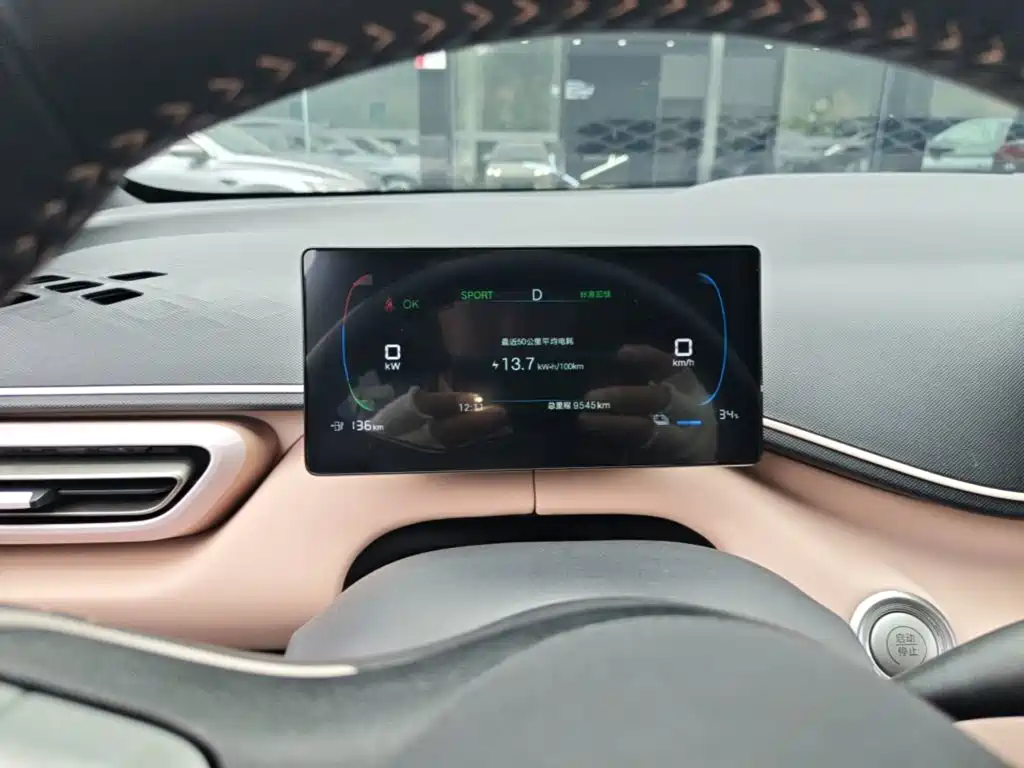 BYD Seagull — миниатюра 12