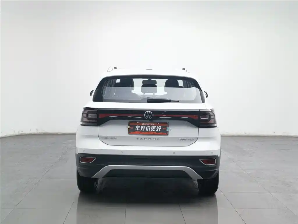 VOLKSWAGEN EXPLORING THE SHADOW