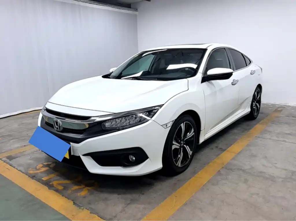 Купить Honda Civic