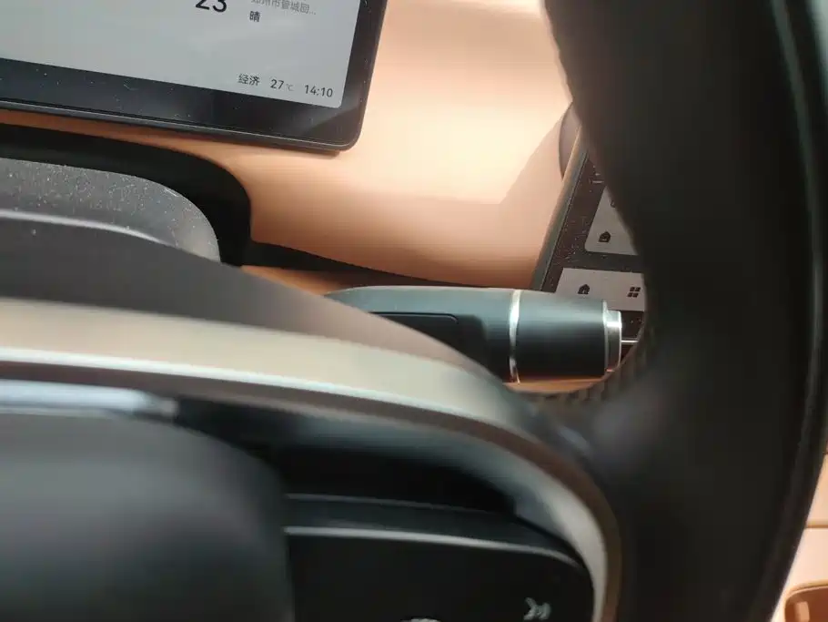 Leapmotor Leapmotor C10 — миниатюра 16