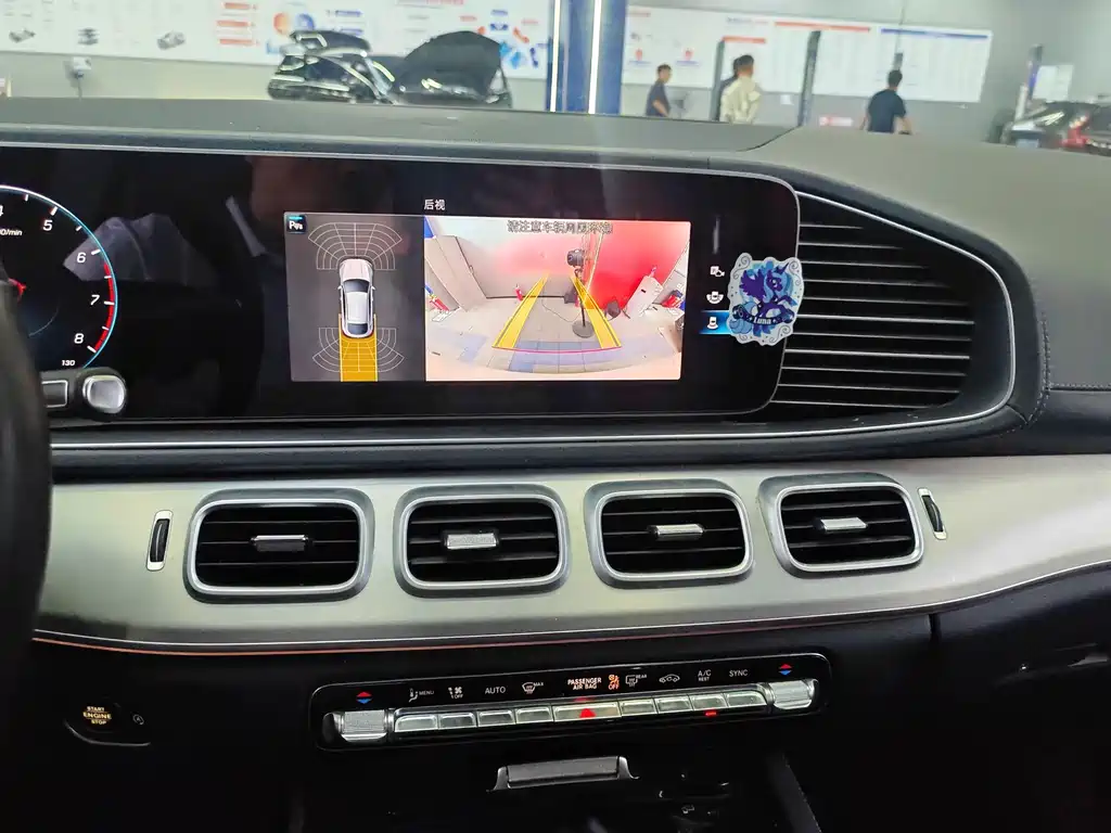 Mercedes-Benz GLE 2020 GLE 350 4MATIC SUV Fashion