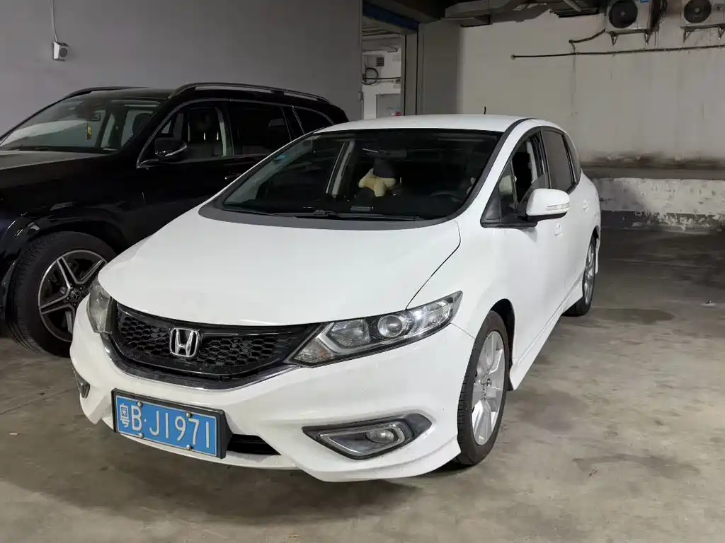 Honda Jade