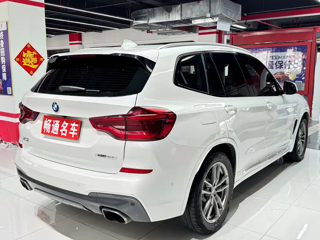 BMW X3 2018 xDrive28i M Sport VI