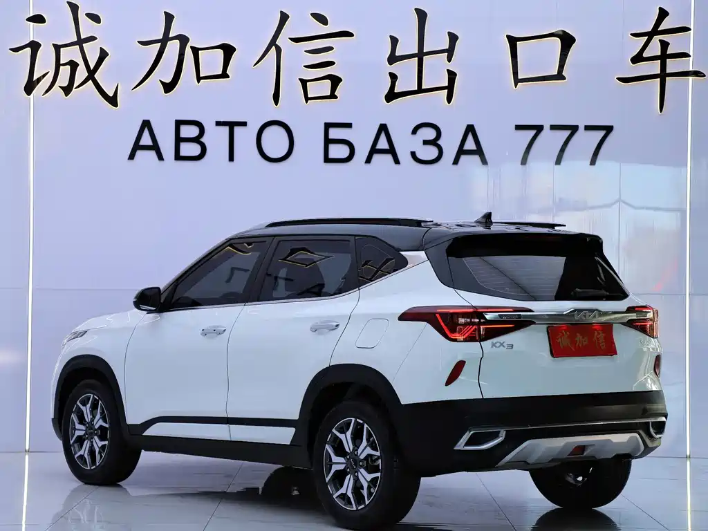 Kia KX3 — миниатюра 6