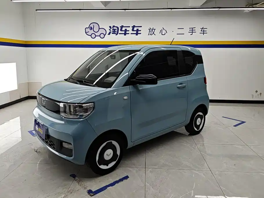 Wuling Mini EV