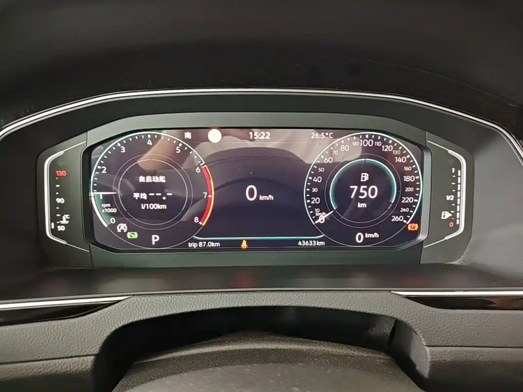 Volkswagen Magotan — миниатюра 12
