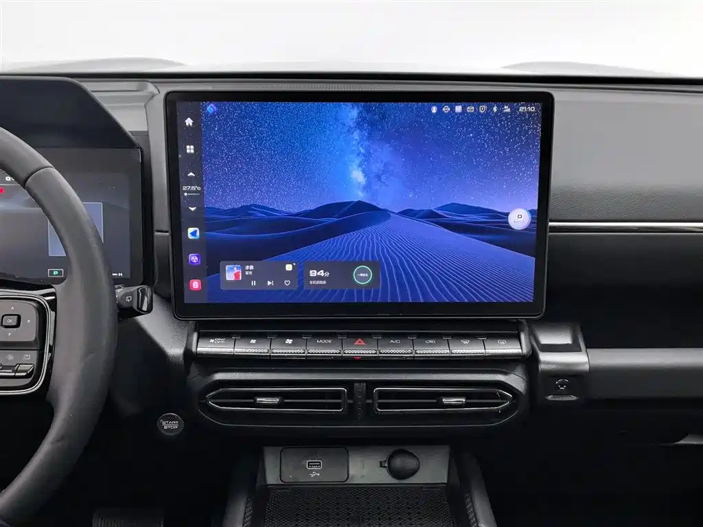 HAVAL SECOND GENERATION BIG DOG