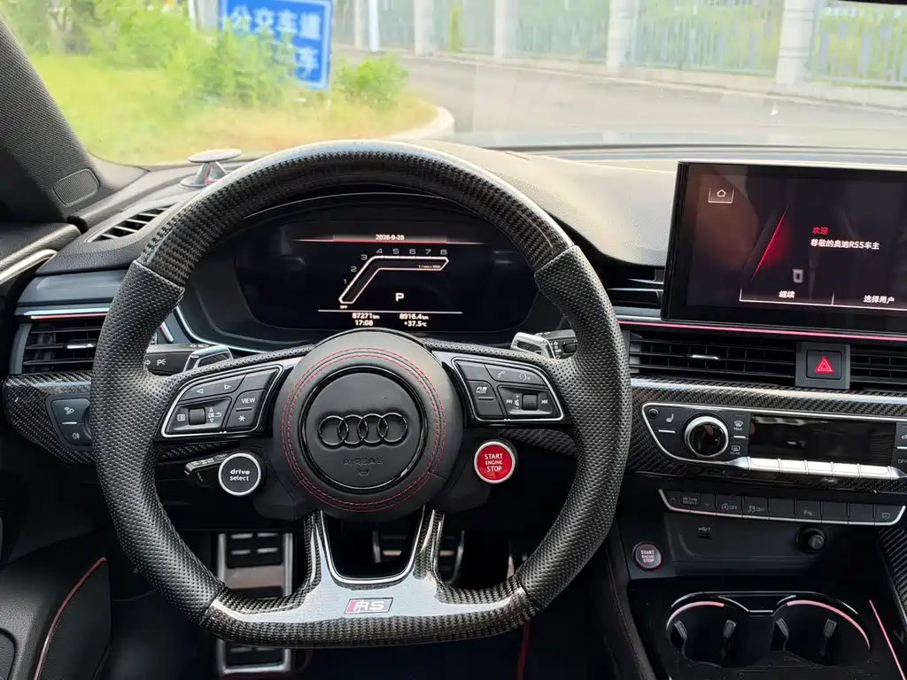 Audi RS 5 — миниатюра 9
