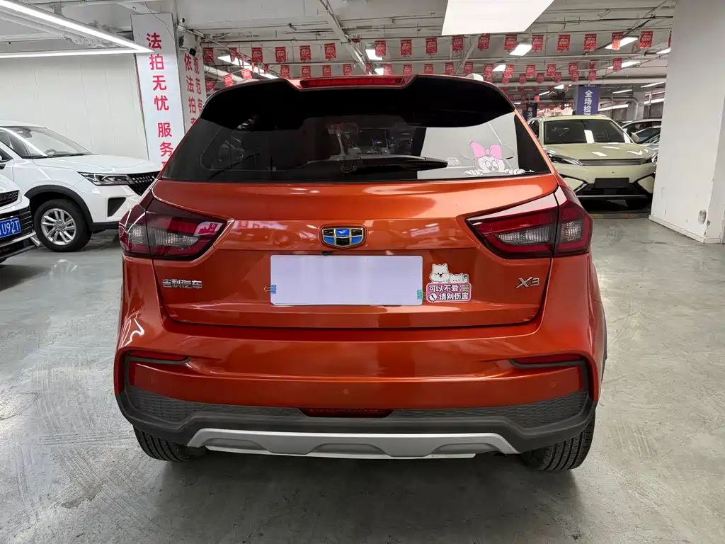 Geely Vision X3 — миниатюра 11