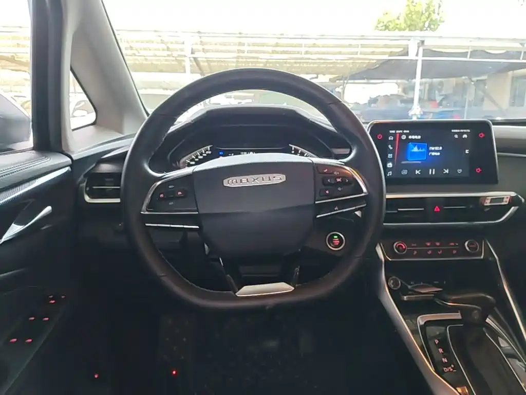 MAXUS G50 — миниатюра 7