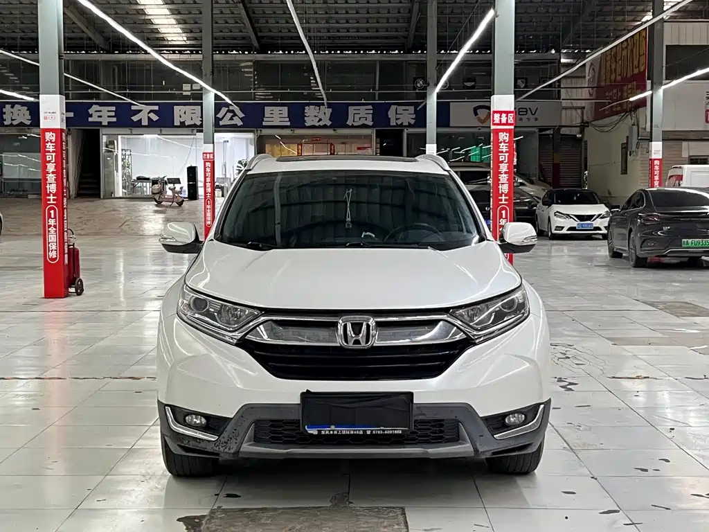 Honda CR-V — миниатюра 2