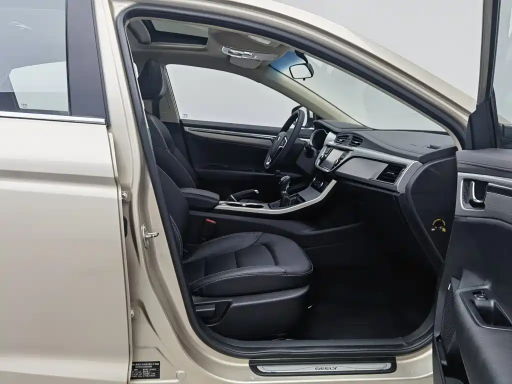 Geely Emgrand GL — миниатюра 23