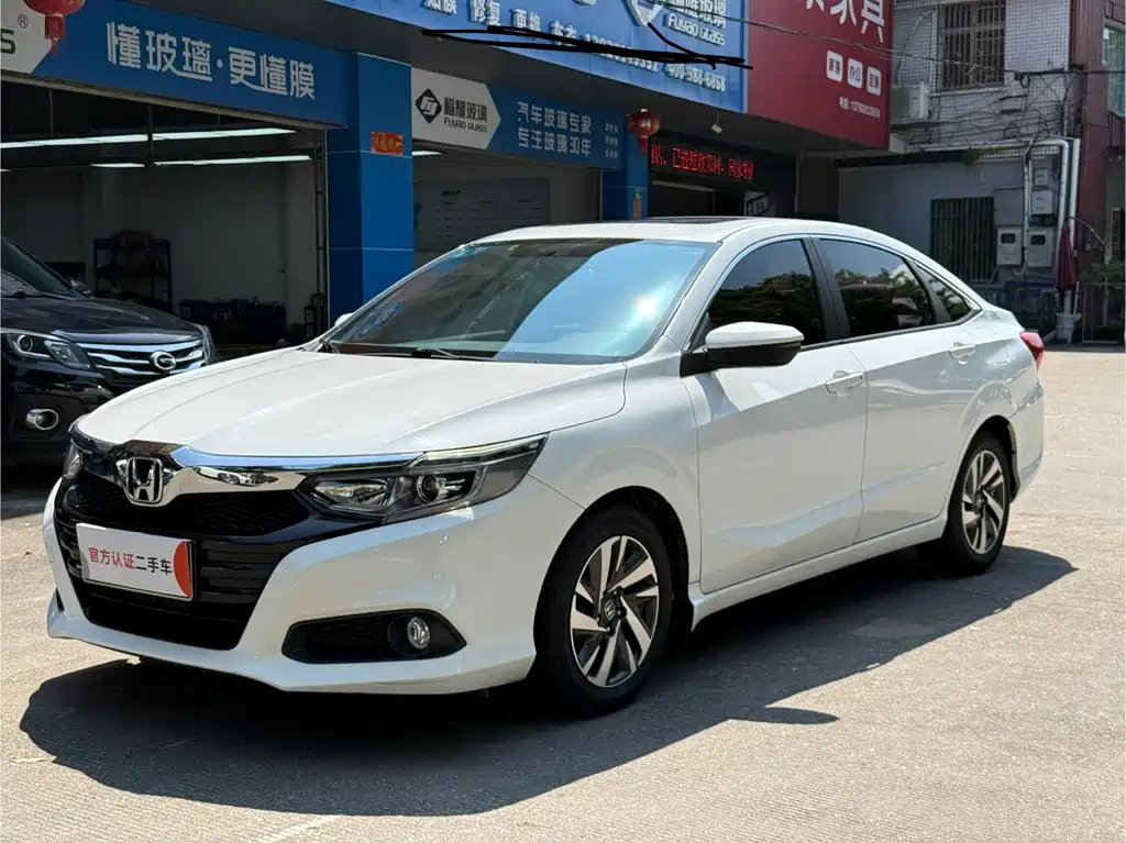 Honda Crider