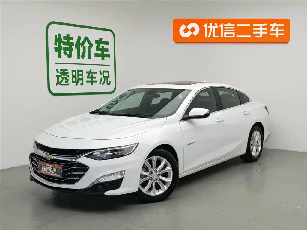 Chevrolet Malibu XL 2019