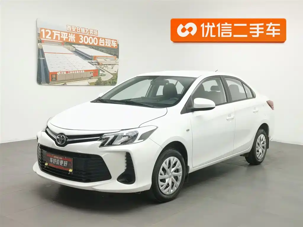 Toyota Vios 2021