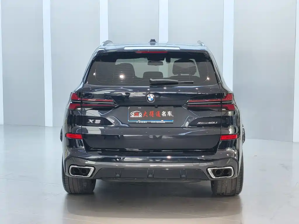 BMW X5 2023 xDrive 40Li M Sport