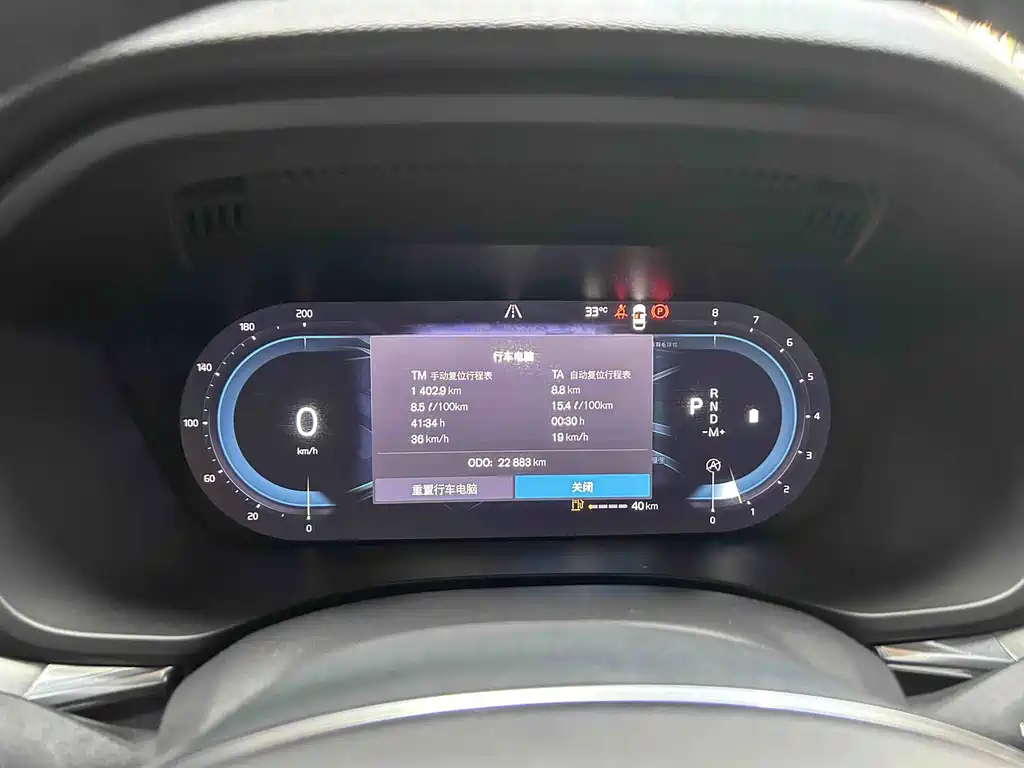 Volvo XC60 — миниатюра 11