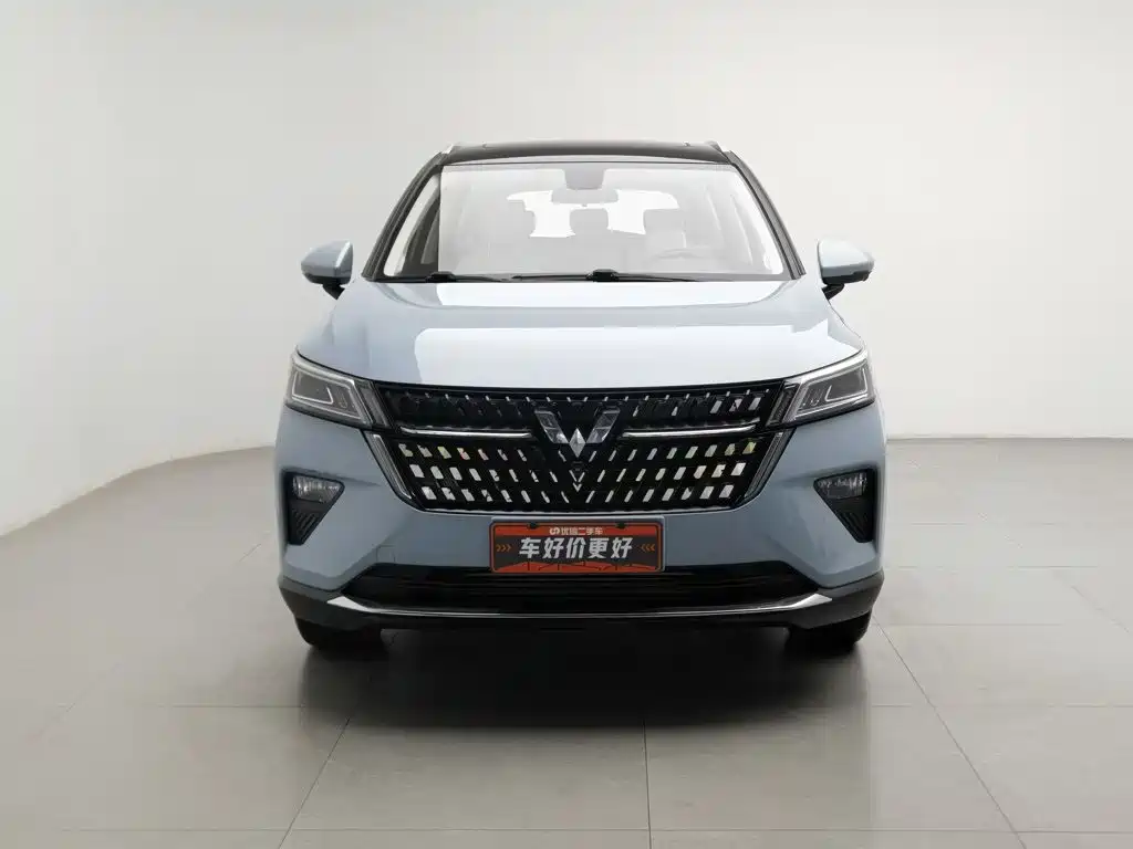 Wuling Xingchen — миниатюра 3