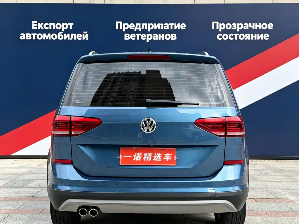 Volkswagen Touran — миниатюра 4