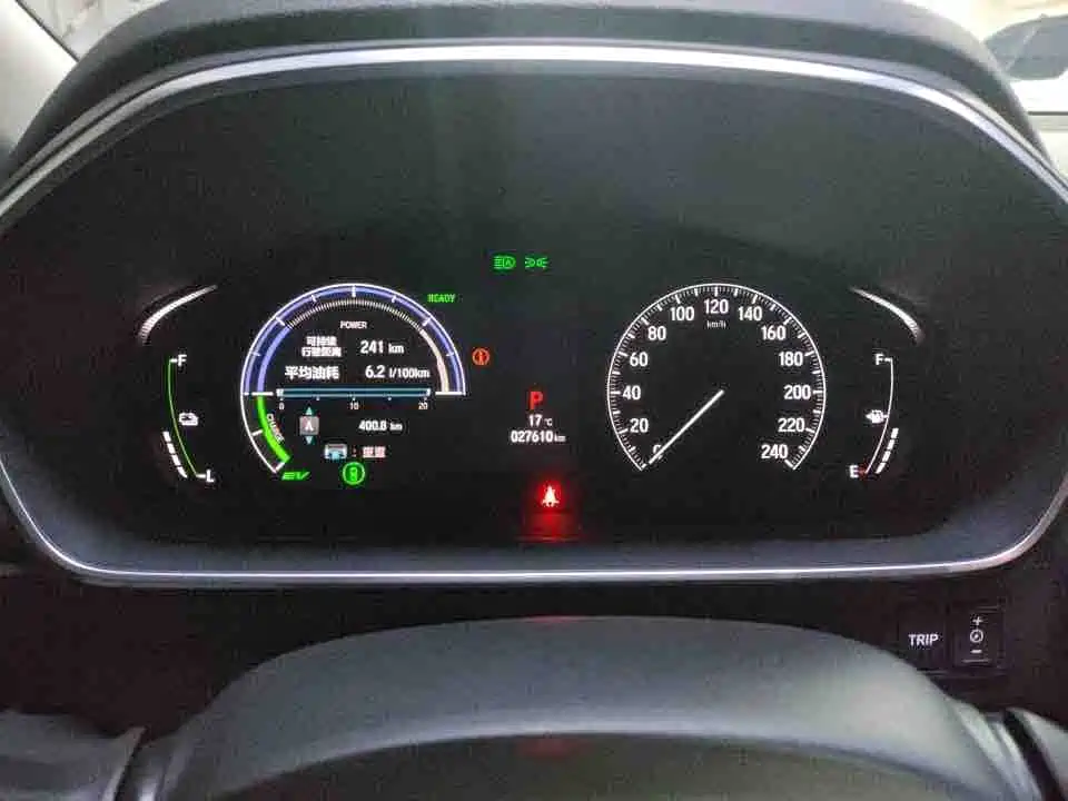 Honda Elysion — миниатюра 6