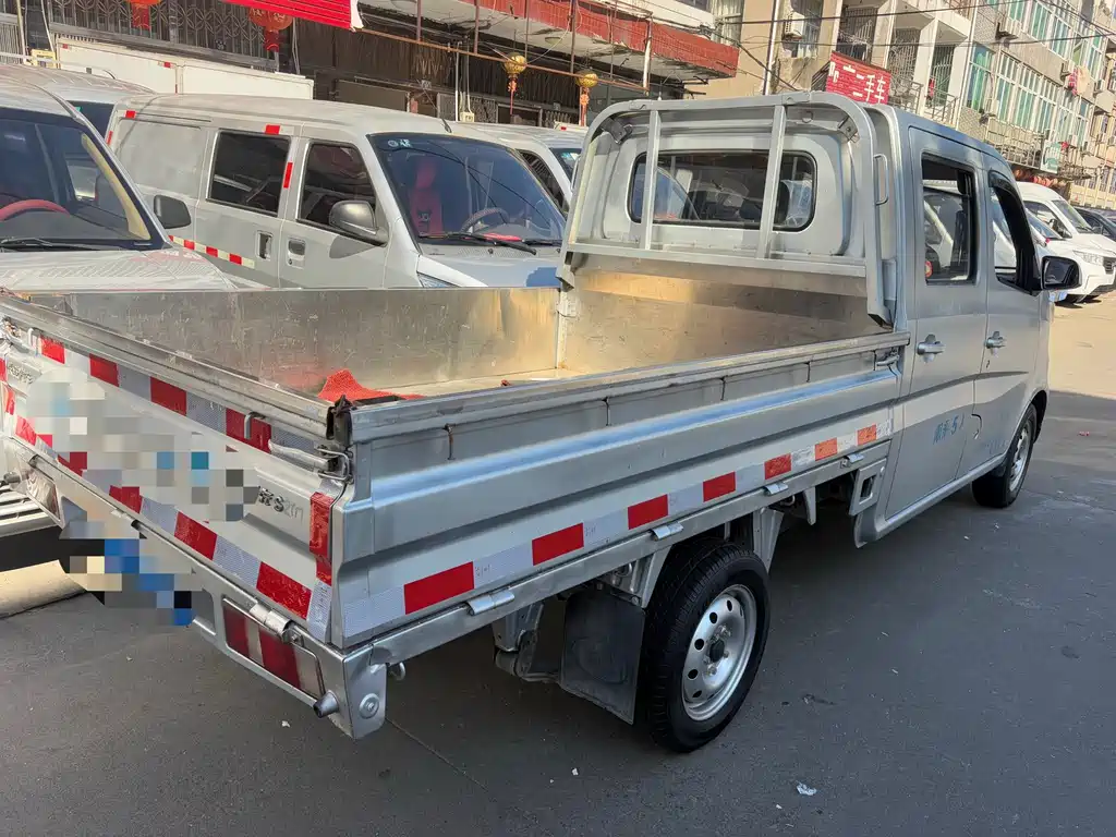 CHANGAN CHANGAN STAR CARD