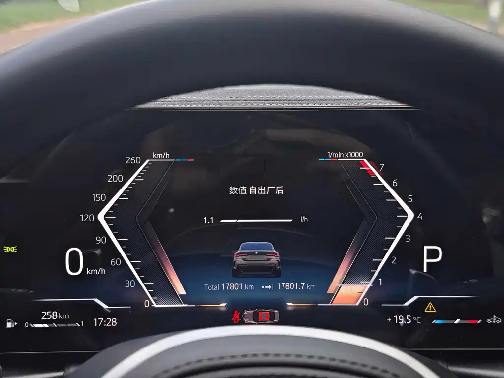 BMW 4 Series — миниатюра 7