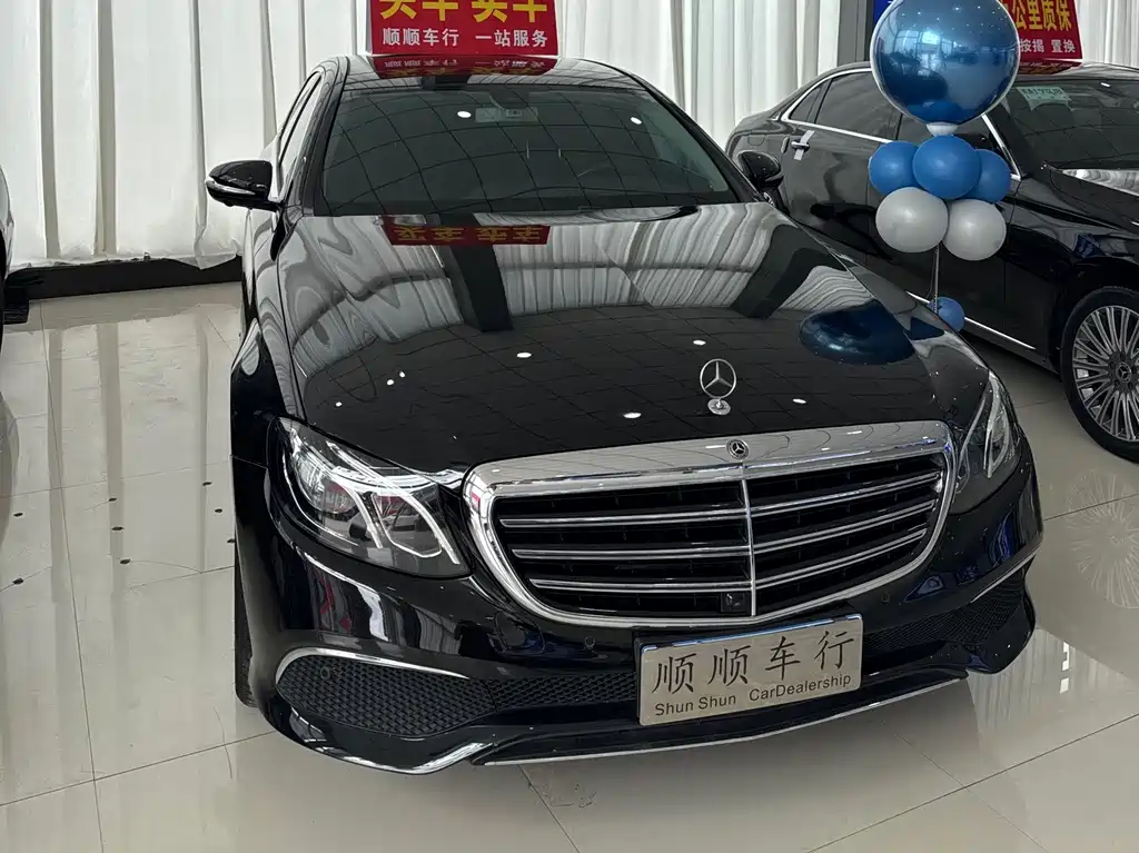 Купить Mercedes-Benz E-Class