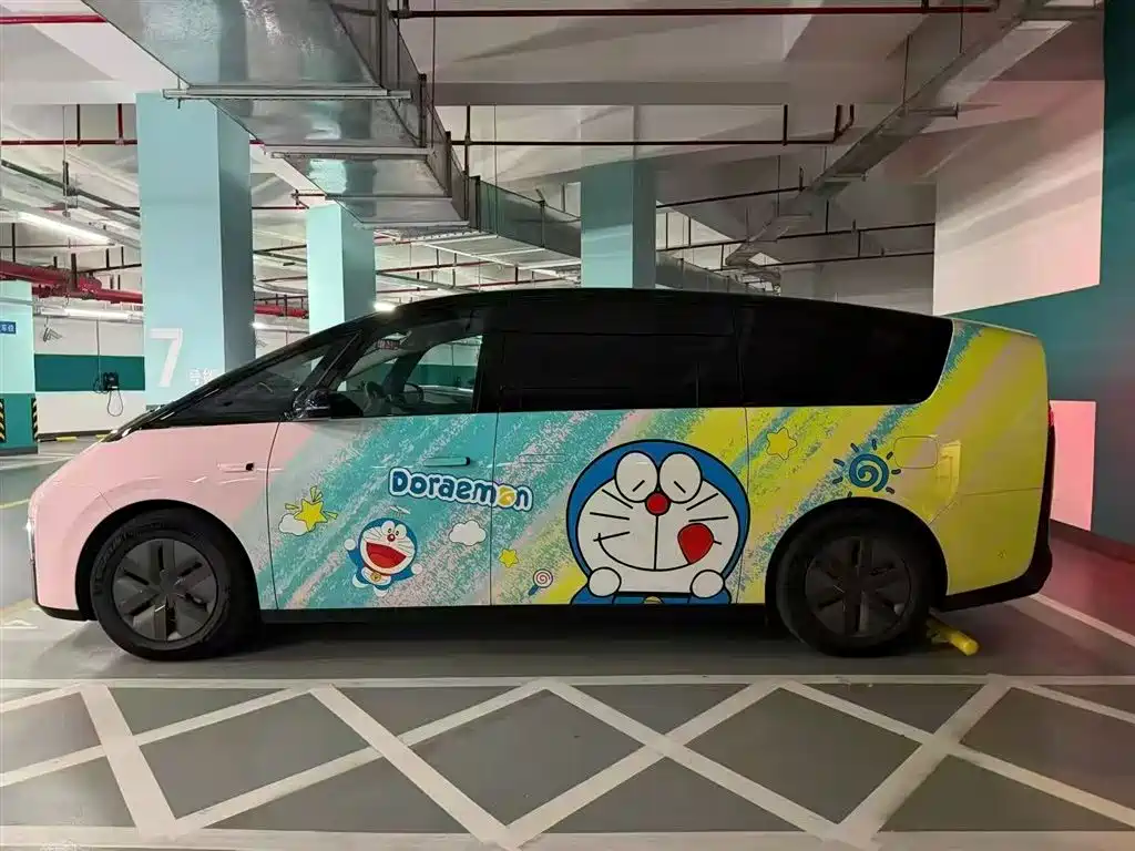 Li Auto MEGA 2025 Home