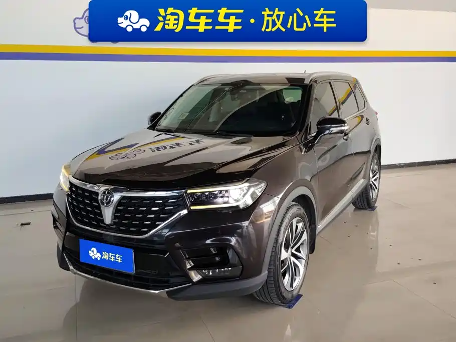 Zhonghua V7