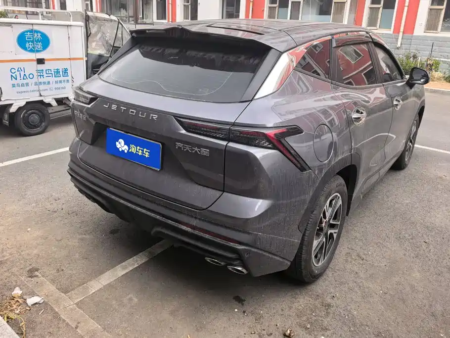 Jetour Dasheng — миниатюра 3