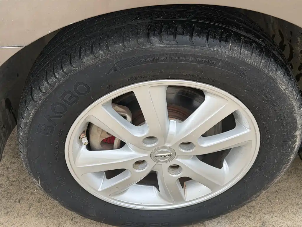 Nissan Sylphy 2016 1.6XE AT Comfort