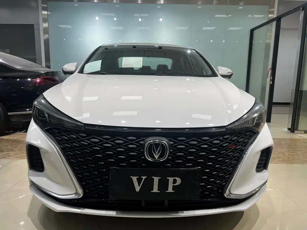 Changan Eado
