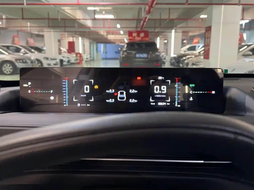 Changan Yida 2023 NE 1.5T GDI DCT Luxury