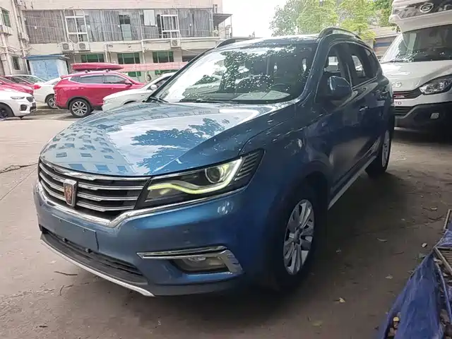 2018 Roewe RX5