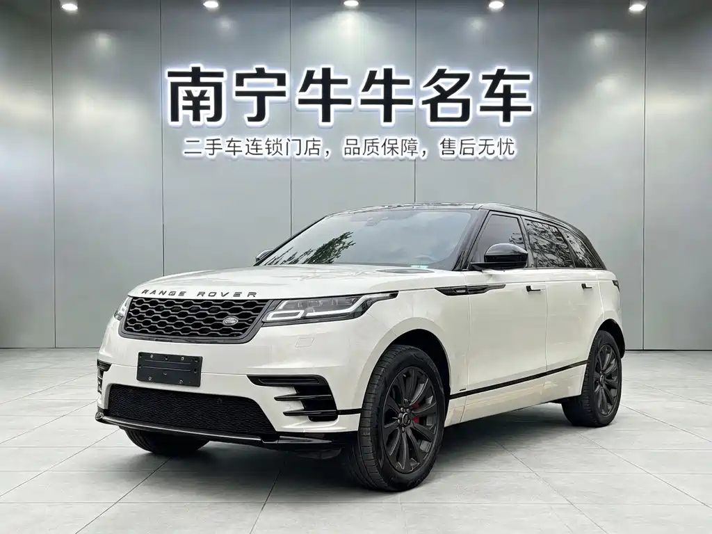 Range Rover