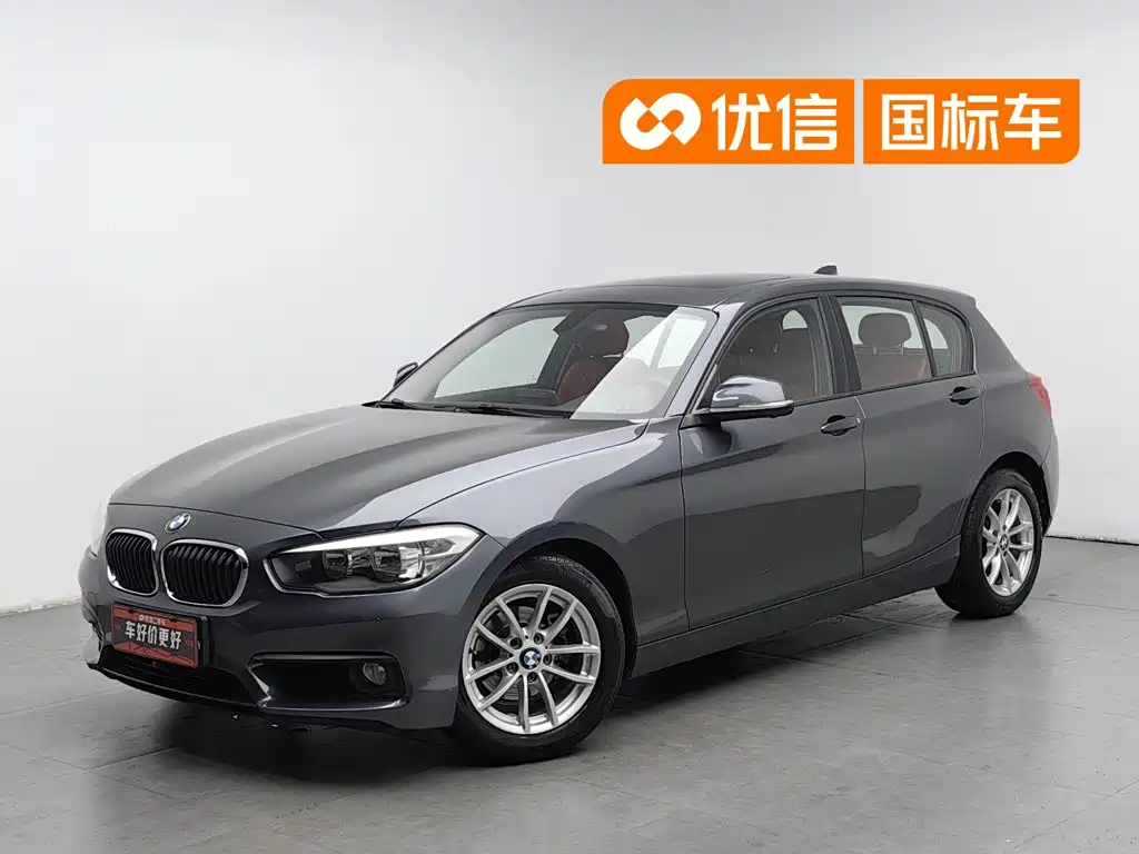 BMW 1 Series Import